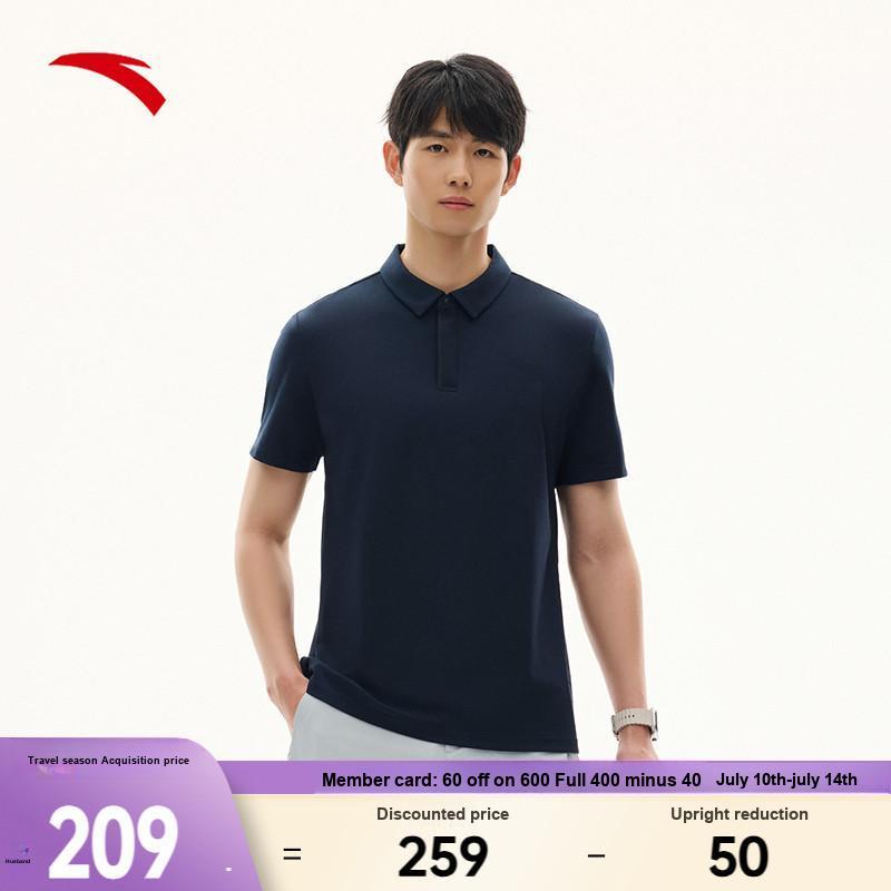 Anta Training Series Solid Color Comfortable Versatile Breathable Casual Polo Shirt Men tops Pure-White 152527145-1