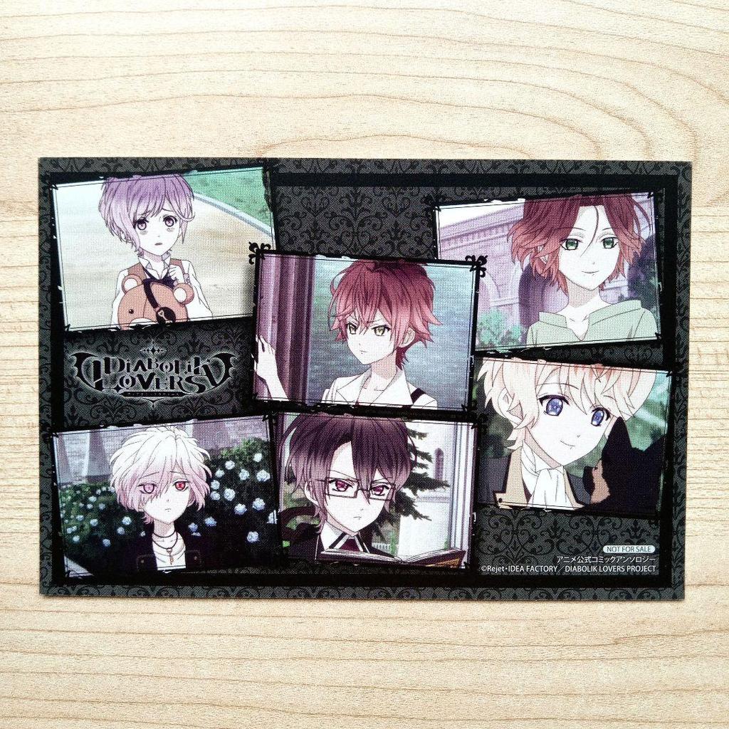[USED] DIABOLIK LOVERS Anime Official Anthology First Edition with Obi and Bonus Card