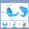 Houxin Silicone Noise-Canceling Earplugs for Sleep and Study - Portable and Silent Set