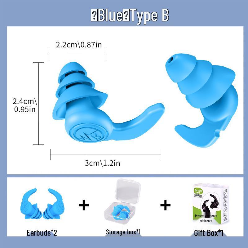 Houxin Silicone Noise-Canceling Earplugs for Sleep and Study - Portable and Silent Set