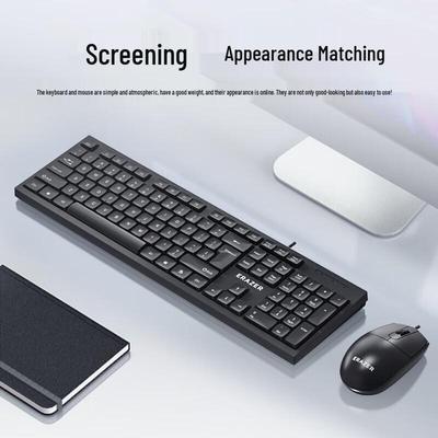 Lenovo YINENGZHE KM106 Wired Keyboard Mouse Combo