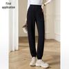 Chushen Women's Versatile Slimming Casual Jogger Pants