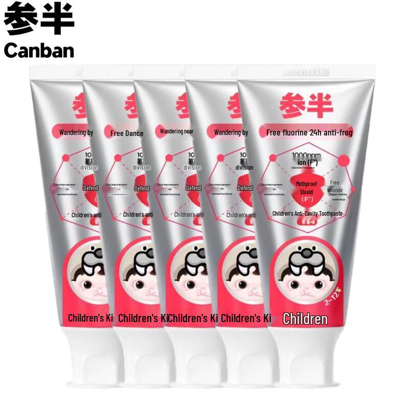 Canban Kids Strawberry Anti-Cavity Toothpaste 5-Pack