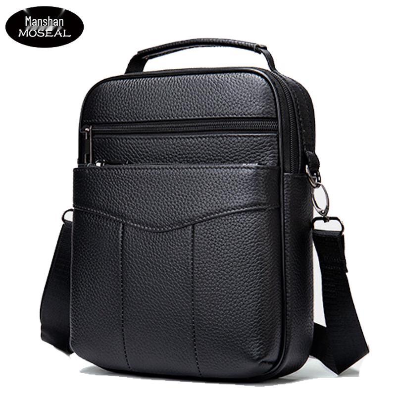 MOSEAL Men s Vintage First-Layer Cowhide Crossbody Bag