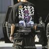 Mens Oversized Anime Graphic Tee Loose Fit Japanese Streetwear Casual T-Shirt