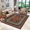 European Retro Persian Living Room Carpet Hotel Guesthouse Corridor Carpet