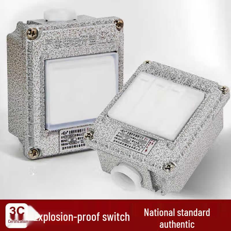 Zhongge Explosion-Proof Wall Switch (3-Gang)