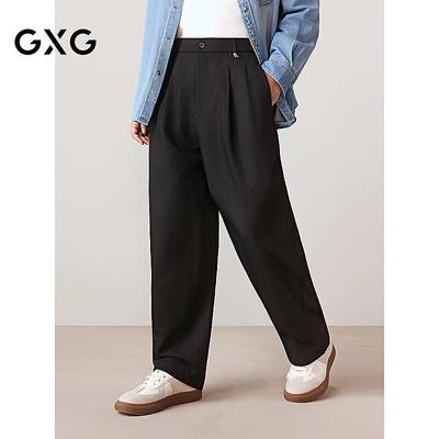 GXG Herren lockere Twill-Freizeithose mit Falten