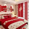 Wedding Decorative Set: Double Happiness Wall Art for Bedroom & Living Room