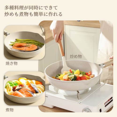 CAROTE Cosy Series Frying Pan with Lid, 28cm, Induction Compatible, PFOA/PFOS Free, Marble Coat, Smooth, Non-Stick, Easy to Clean, Perfect for Fried E