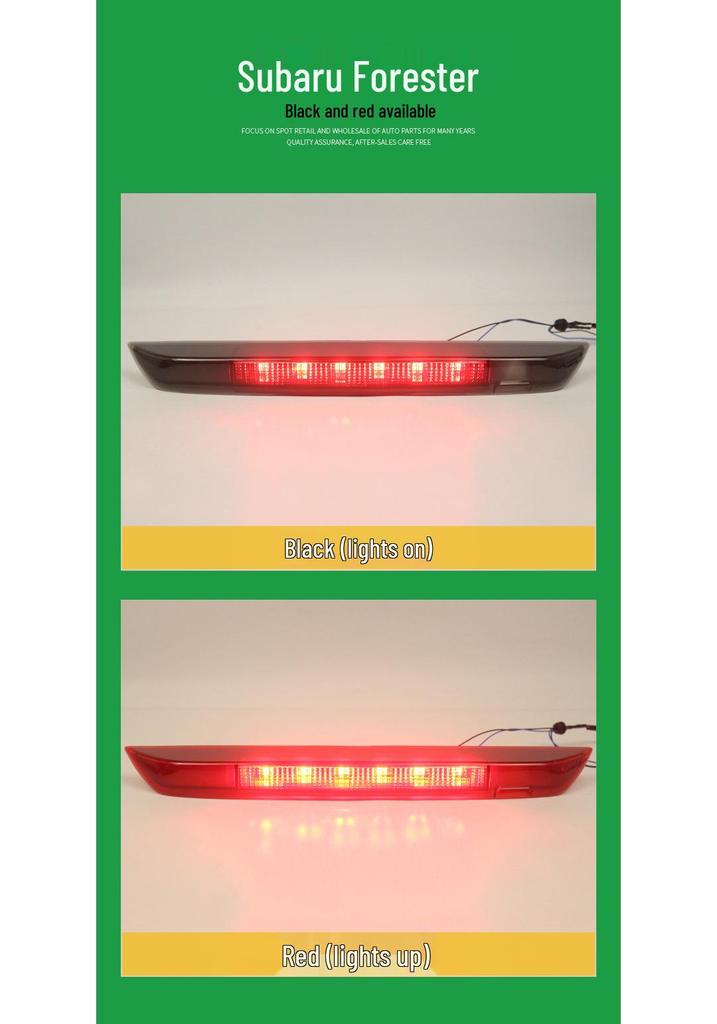 High Mount Stop Lamp for 2014-2023 Subaru Forester (Third Auxiliary Signal Light, Part 84751SG000)