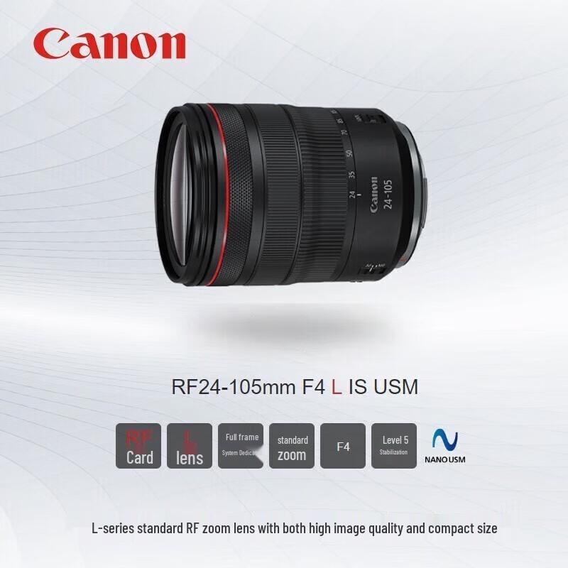 Canon RF 24-105mm F4L IS USM Standard Zoom Lens