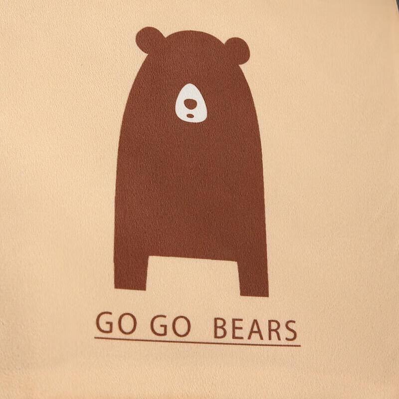 Cute Bear Multifunctional Pillow Blanket