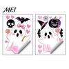 Easy Apply Window Clings 2 Sheets Halloween Cartoon Ghost Cling, Spooky Decorative PVC Film Glass Sticker, Waterproof Static Decal for Holiday
