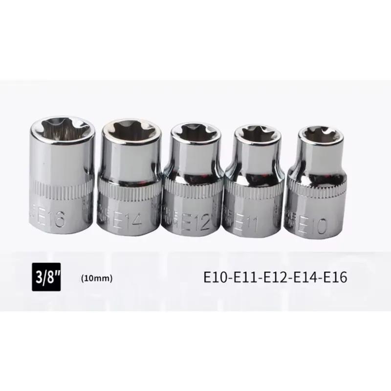 14PCS Female E-Torx Star Socket Set with Case 1/4, 3/8, 1/2 In. Drive External Star Socket Set E4-E24 Torque Socket Set