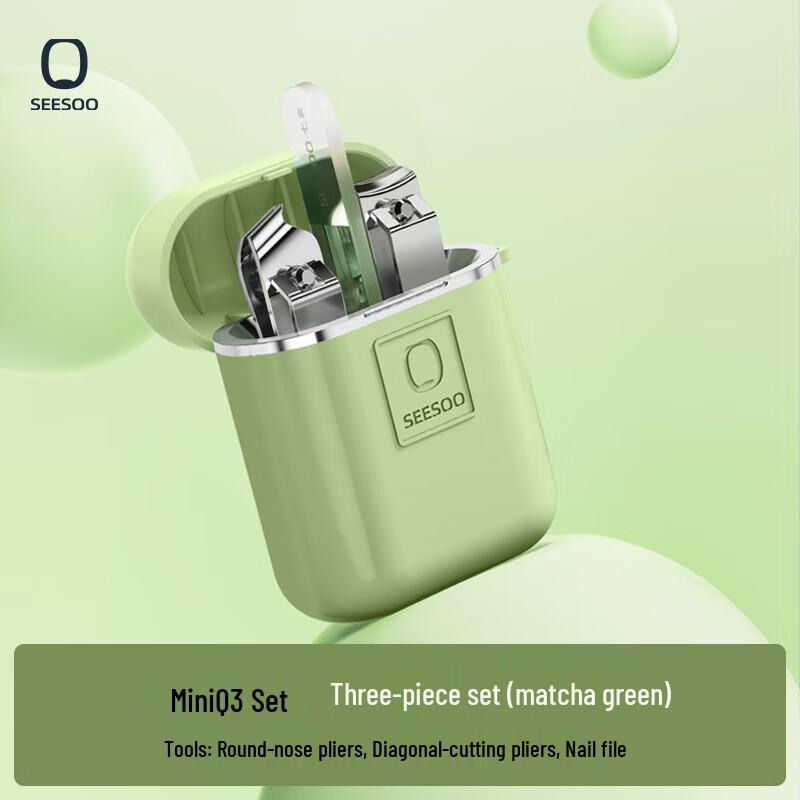 Qisu Mini Q3 Manicure Set