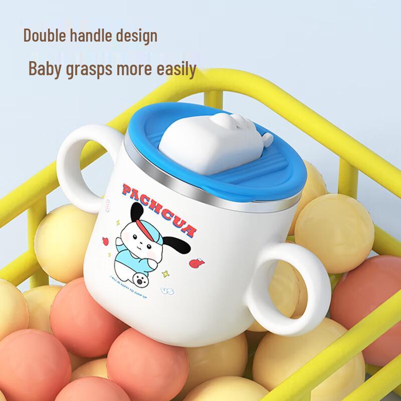 

Baishide 316 Cartoon Stainless Steel Children s Cup