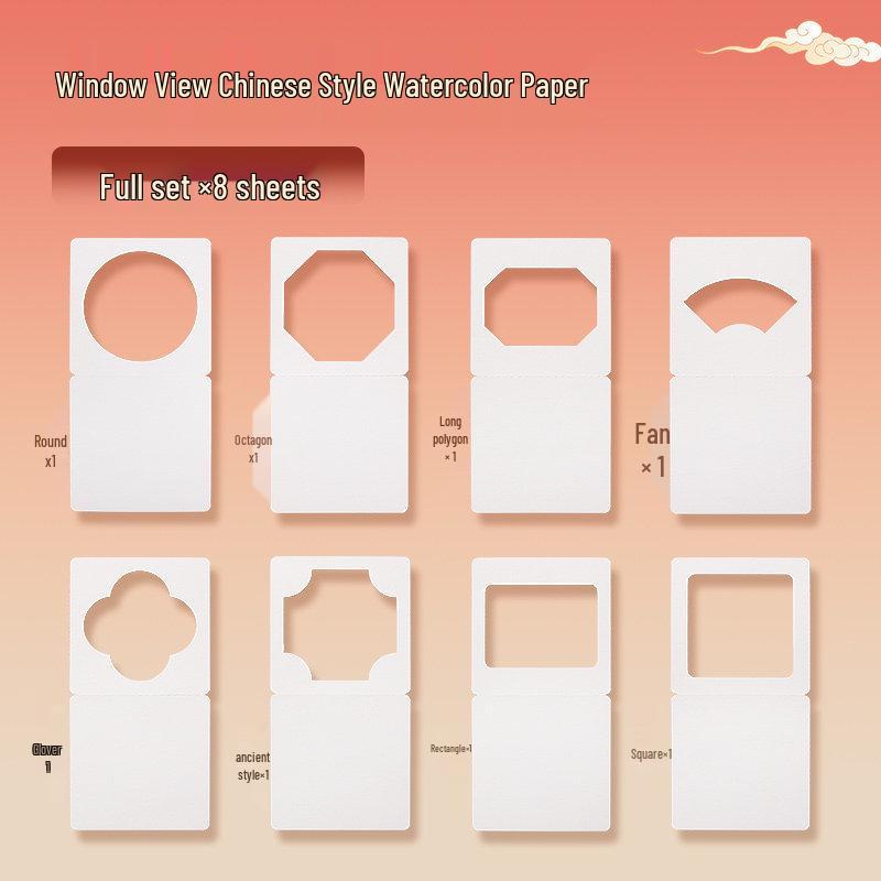 300g Fine Grain Watercolor Paper for Art Students - Thickened for Sketching & Children's Practice