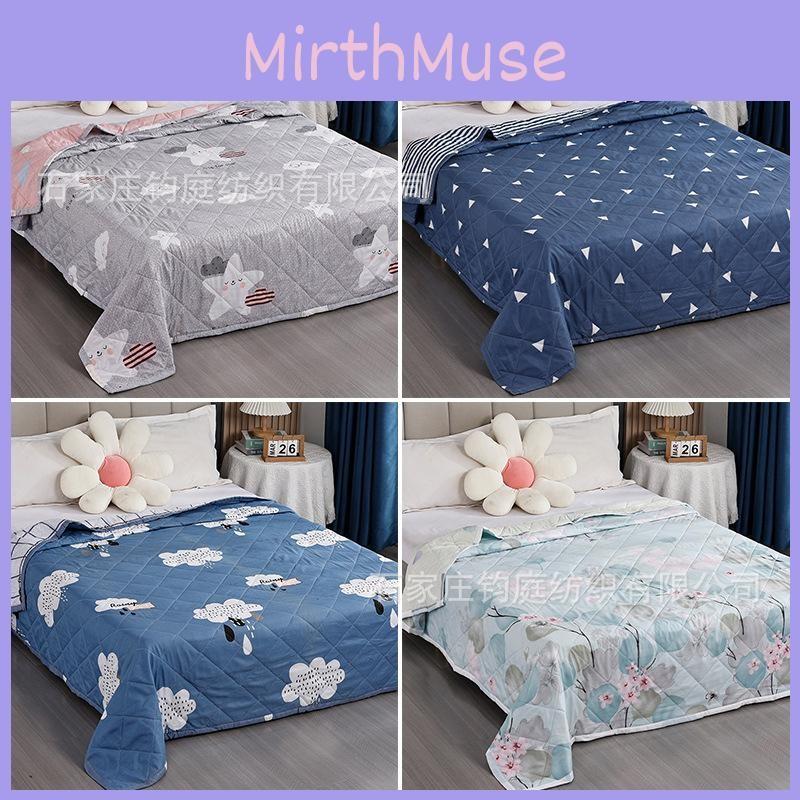 Plant Animal Summer Pattern Prints Duvet Quilt Bedding For Student Room Washable