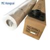 Hongcai Waterproof Inkjet Photo Printing Roll CN plug (adapter included)