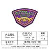 Computer Embroidery Armband Embroidery Sticker Outdoor Tactical Apparel Accessories Badge Velcro