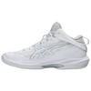 ASICS GELHOOP V17 Abrasion Resistant Low top Basketball Shoes Men's White 1063A098-100