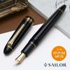 Sailor 1911 Gold Profit Large 21K Fountain Pen Black Medium Nib 11-2021-420