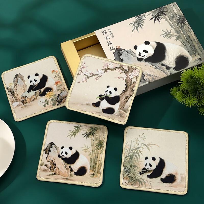 OIMG Giant Panda Silk Coaster Gift Set