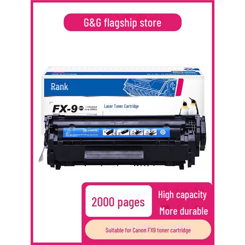 

Тонер-картридж Gezhige FX9 для Canon MF4012B, 4010B, 4120, 4122, 4150, MF4320