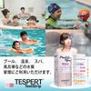 TESPERT 7-in-1 Water Test Strips for Pools, Spas, Hot Springs, Bathtubs & Aquariums Chlorine, Bromine, pH, Alkalinity, Cyanuric Acid, GH