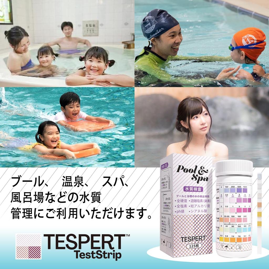 TESPERT 7-in-1 Water Test Strips for Pools, Spas, Hot Springs, Bathtubs & Aquariums Chlorine, Bromine, pH, Alkalinity, Cyanuric Acid, GH