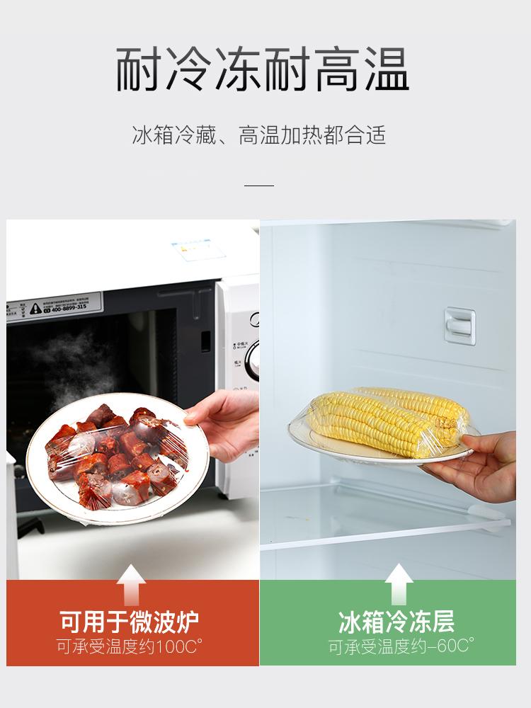 Rolo Grande Filme Conservante PE Alimentar Doméstico Econômico Resistente a Altas Temperaturas Cozinha Embalagem Alimentar Filme Alimentar Tampa Alimentar