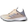 New Adidas Terrex Voyager 21 Slip On Heat.Rdy Travel Shoes 'Sand Strata' HP8625