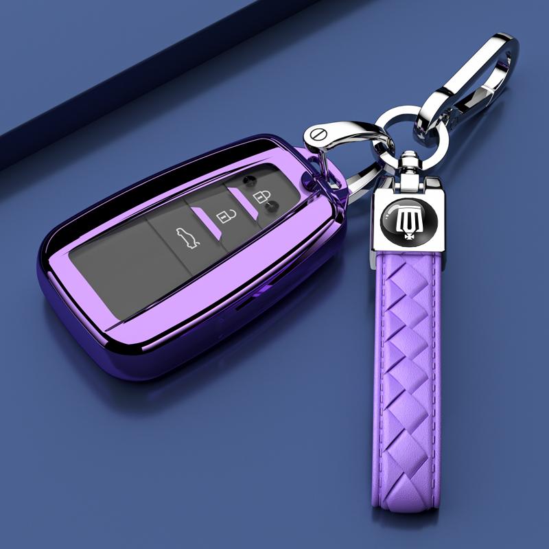 TPU Suitable for Toyota Crown Land Release Key Set Special New FAW Crown Automotive Accessories Decorative Buckle Modification ER3