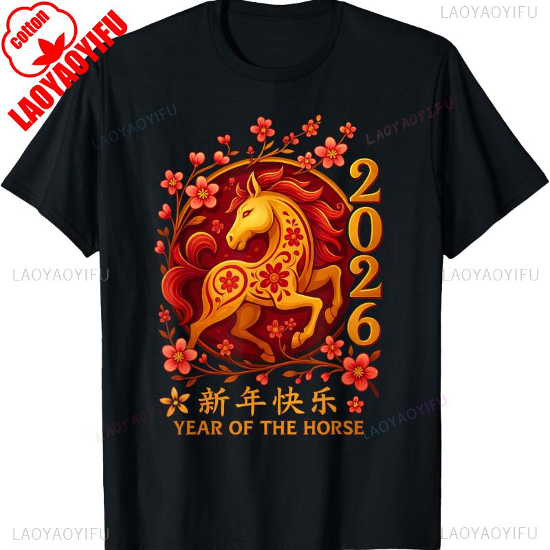 Happy Chinese New Year 2026 Year of The Horse Lunar New Year Printed TShirt Tops Unisex Allmatch Streetwear Adult Shortsleev
