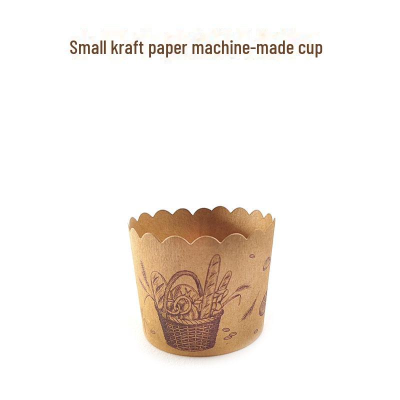 

Упаковка из 50 термостойких формочек из крафт-бумаги для выпечки кексов и тортов