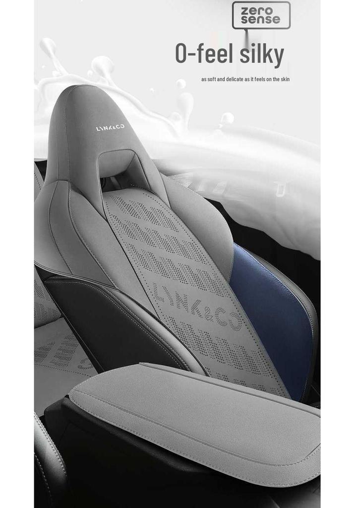 Lynk & Co 01 Universal Suede Car Seat Cushion - Four Seasons, Half Surround