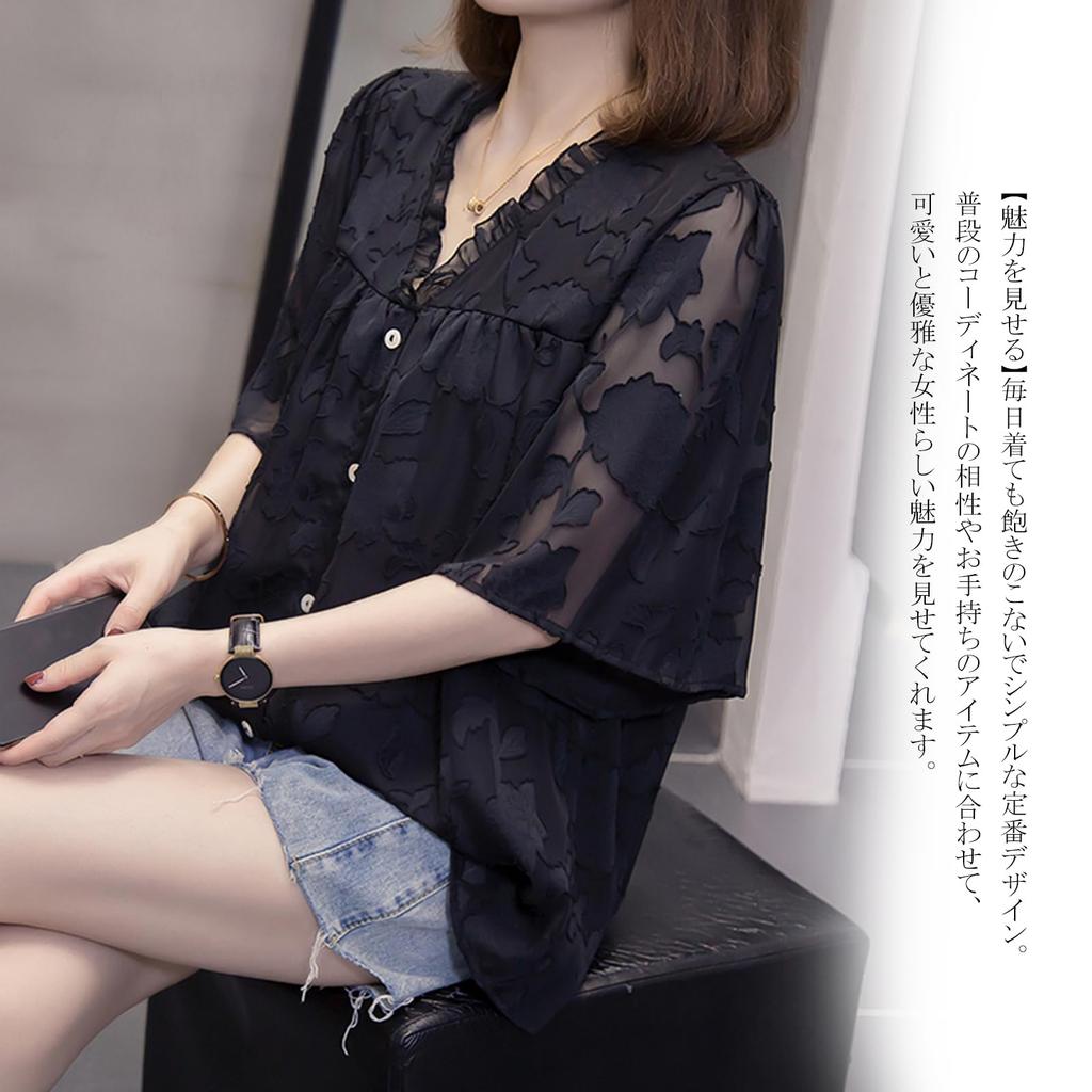 Short Sleeve Blouse with Embroidered Floral Print and Elegant Summer Top with Plus Sizes Perfect for and Office Perfect for Spring and Summer