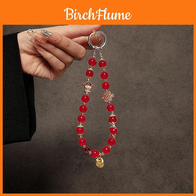 Vintage Style Phone Lanyard With Beaded Pvc Cord For Men And Women