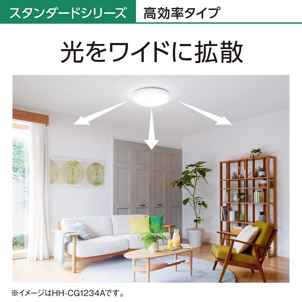 Panasonic LED ceiling dimming 14 tatami automatic mode switches light clear brightness made in Japan light, color, mats, (automatically color), text,