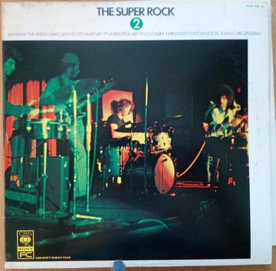 LP-Schallplatte VERSCHIEDENE (STANA, THE BYRDS, SCOTT MC - Supre Rock 2 FCPC7034 CBS SONY Japan Rock Gebraucht