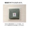 aso Imabari Towel Handkerchiefs, Individually Packaged, Absorbent, Quick-Drying, Made in Japan,