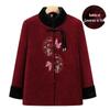 Embroidered Winter Plus Cotton Jacket for Middle-Aged & Elderly Women, Grandma and Mom, Velvet Lined for Cold Protection