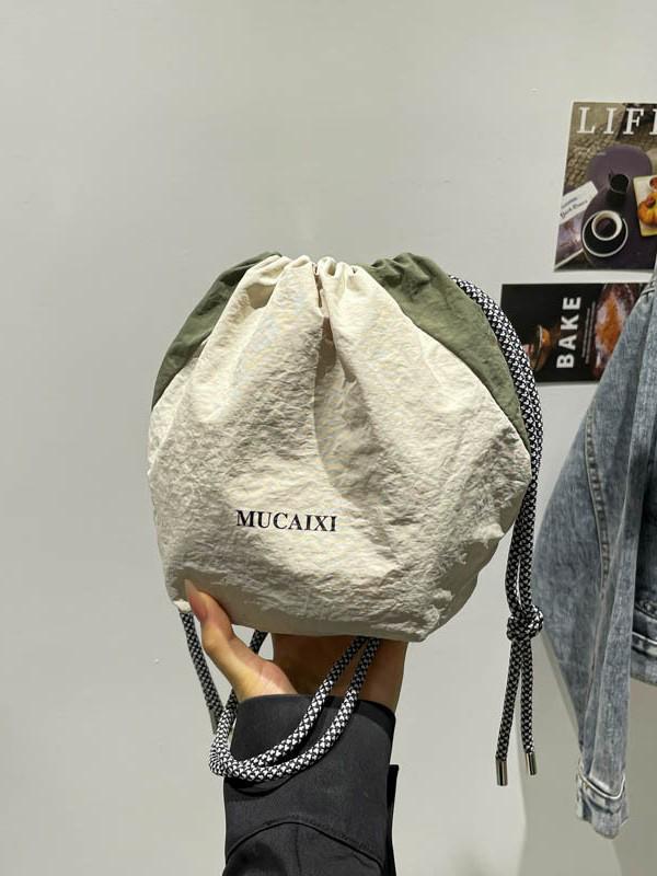 Trendy 2025 Nylon Drawstring Bucket Bag - Versatile Crossbody & Shoulder Bag for Women