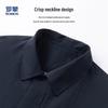 Luomeng Men's Business Casual Lapel Jacket