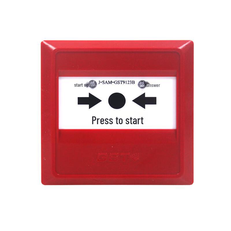 GST Gulf J-SAM-GST9123B Manual Fire Alarm Button