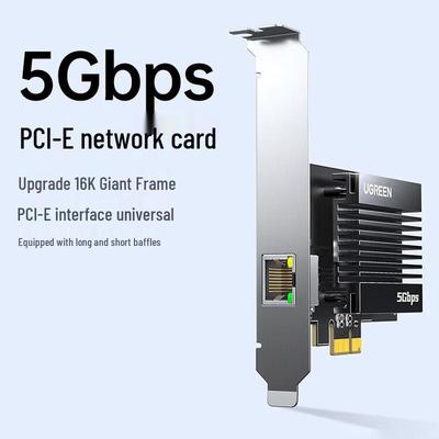 Ugreen 5GbE PCIe Wired Network Card (CN Version)