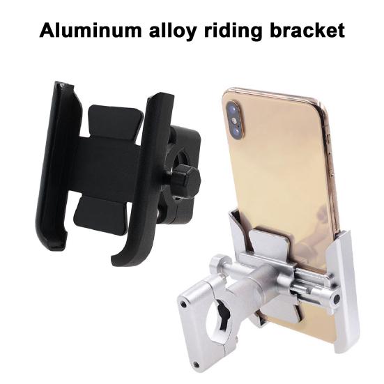 

Phone Stand Fine Workmanship Anti-slip Compact Lightweight Handlebar Mount Bicycle Navigation Phone Stand for Bicycle