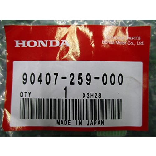 Honda genuine motorcycle parts Grom drain cock gasket 90407-259-000 Monkey Super Cub 50 NSR50 NS50F CB750K Super Cub 110 Spacey 125 CR80R Super Cub 90