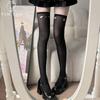 Japanese Pure Desire Two-Dimensional Sweetheart Kaomoji Cute Print Subculture Knee Socks Classic Stockings White Stockings Jk
